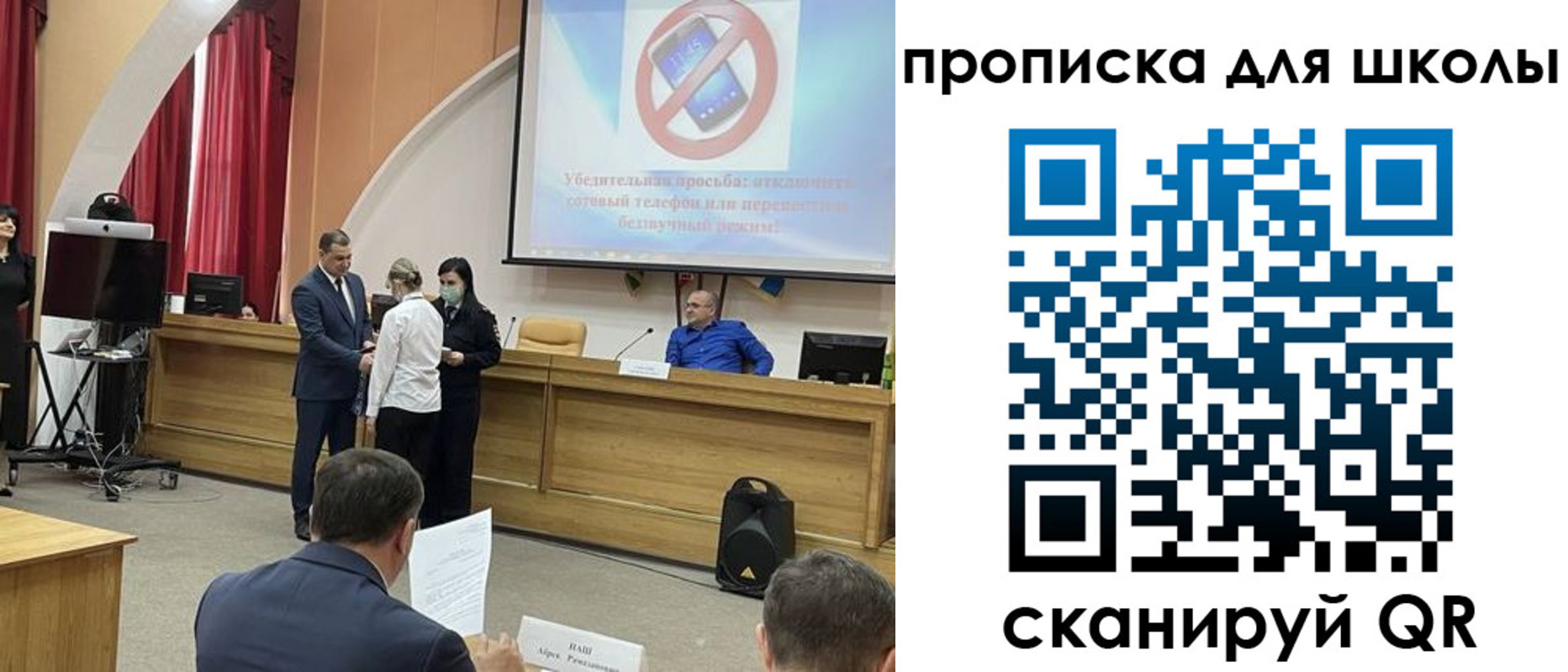 пропишу в квартире в Балабаново